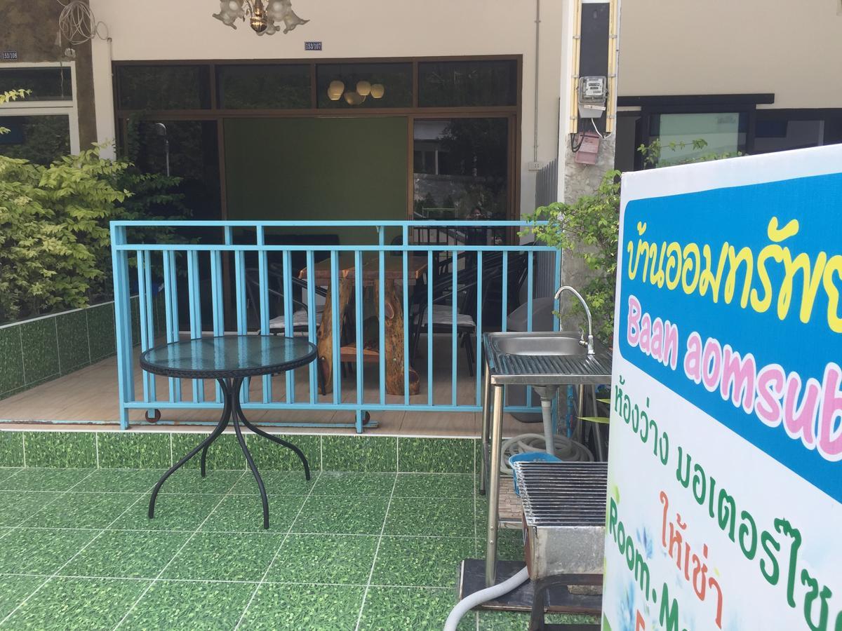 Baan AomSub Hotel Koh Samet Bagian luar foto